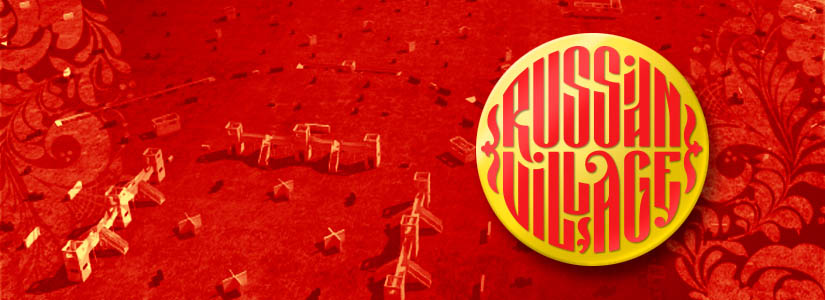 RUSSIAN VILLAGE. LASERWAR в Китае