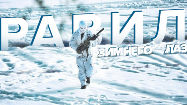 IAAPA Attractions Expo 2018. День второй