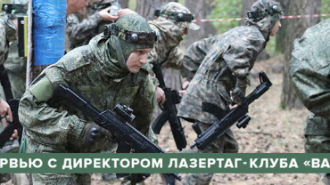 Новогодняя акция: время получать подарки!