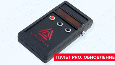 Новогодняя акция: время получать подарки!