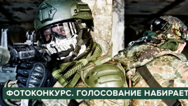 Новогодняя акция: время получать подарки!