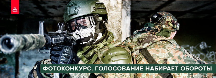 Сфотографировал – прислал – победил! Конкурс продолжается