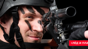 LASERWAR поздравляет с Днём защитника Отечества