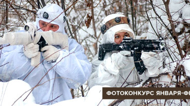 LASERWAR поздравляет с Днём защитника Отечества