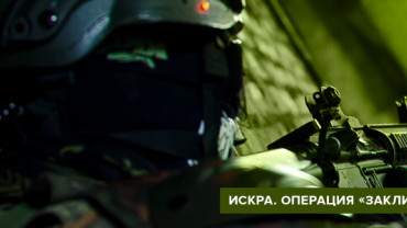 Команда «Пластун» из Саранска. Путь к «золоту»