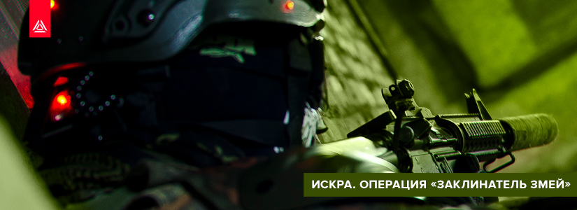 В Тверской области состоится третья лазертаг-игра из серии «Искра»