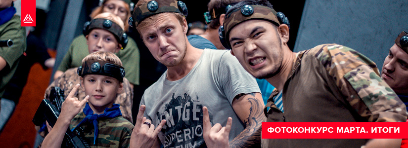 Встречаем апрель – поздравляем победителей фотоконкурса