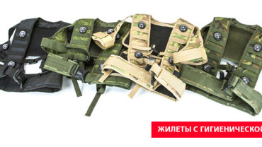 Как похудеть с помощью лазертага