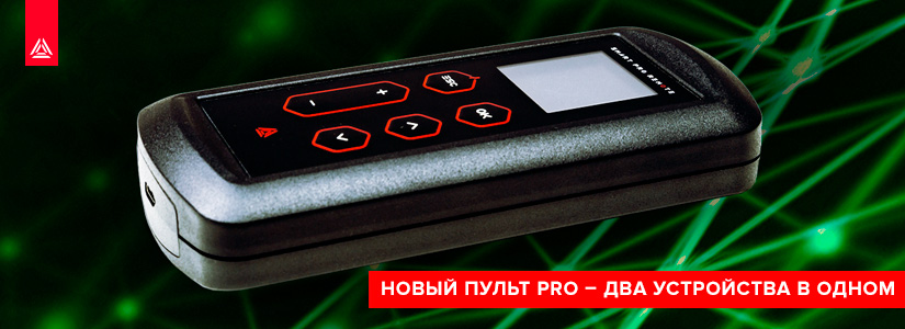 Эмуляция USB-базы в 