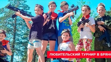 Новая сценарная игра из серии STALKER в Тольятти