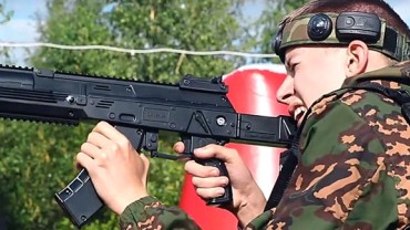 В Ивановской области состоится игра «Сталкер. Легенды зоны»