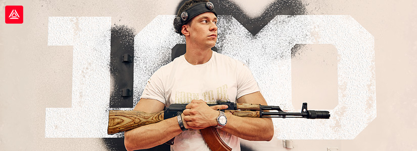 В Брянске 100-летие Михаила Калашникова отметят лазертаг-турниром