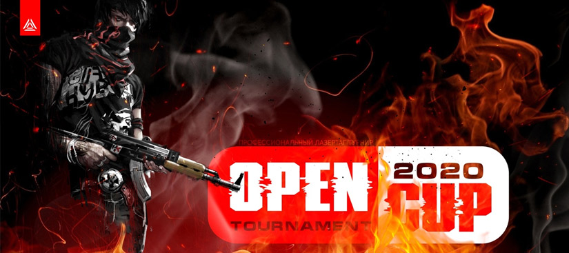 OPEN LASERWAR CUP 2020