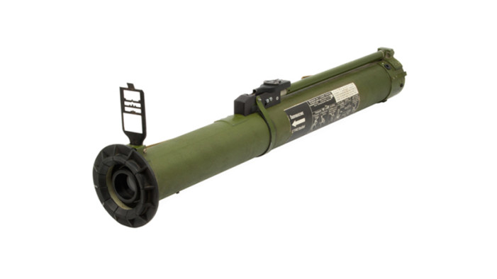 Игровой комплект РПГ-22Л