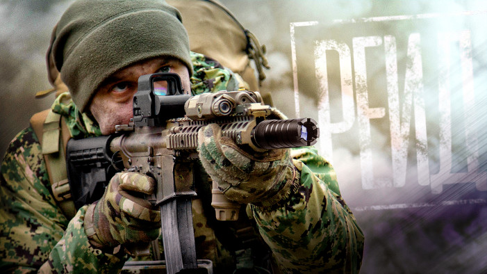 Лазертаг-игроки Екатеринбурга отправятся в «Рейд»