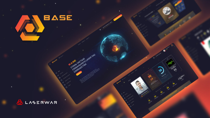 Игровой сервер LASERWAR. Подробности на презентации!