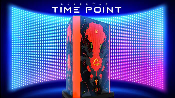 Безопасность на презентации LASERWAR