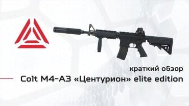 Обновление USB-базы