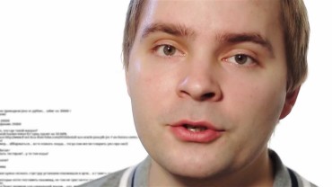 Тест дальности оборудования «LASERWAR». Апрель 2014 года
