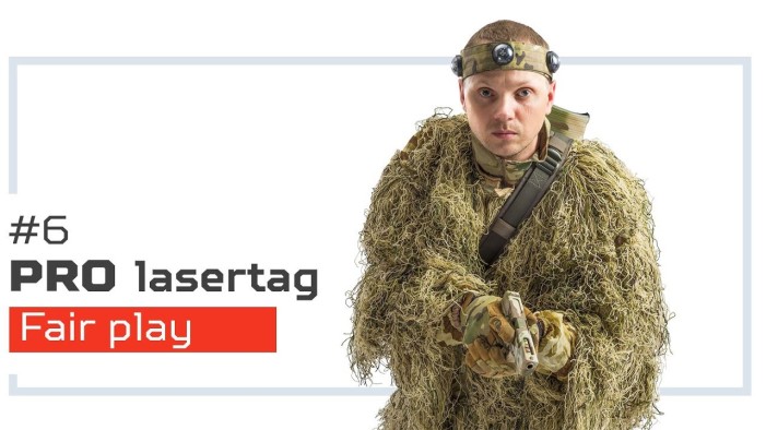 Pro лазертаг. Выпуск №6. «Честная игра»