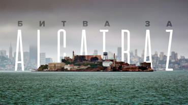 В Ростовской области устроят фестиваль для сталкеров