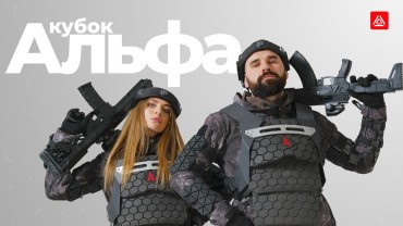 В Ростовской области устроят фестиваль для сталкеров