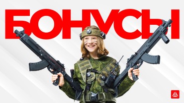 Обновление LASERWAR UI. Мультиязычность звуковых пакетов