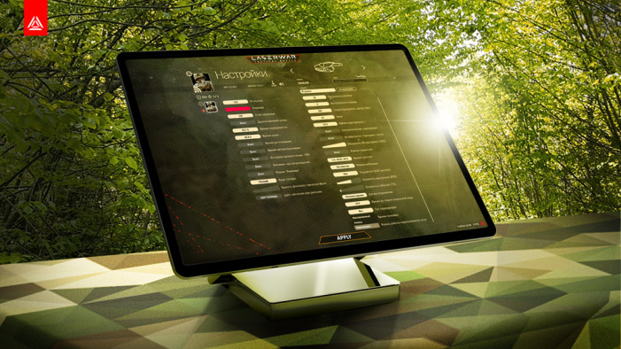 Обновление LASERWAR UI. Перезарядка и игровые сессии