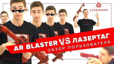 Бамперы для АК-12«SPORT» снова в продаже