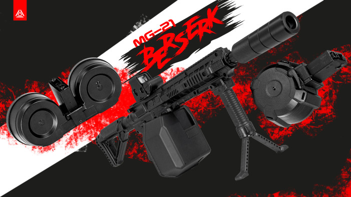 Расширение линейки пулеметов MG-21 «Берсерк»