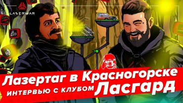 ТОП-7 флагманов «Альфатага» для прокатных клубов