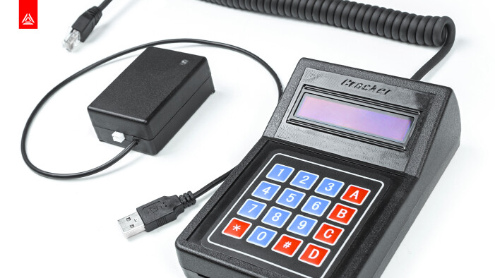 «Взламыватель». Режимы и настройки