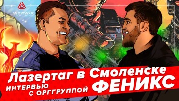 Тактический шлем Ops-Core и «кавер» уже в продаже