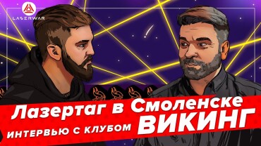 Обновление прошивок на оборудование Alphatag