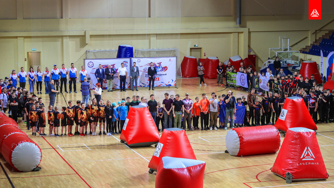 Всероссийский и Международный турнир по спортивному лазертагу: итоги и фотоотчёт 