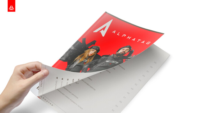 «Альфатаг»: самая полная инструкция по эксплуатации