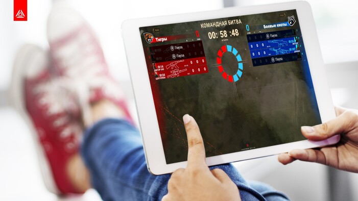 Обновление «LASERWAR-UI»: постановка игры на паузу