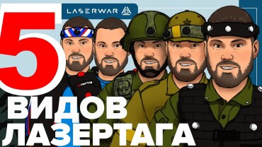 «Братья по оружию». Итоговый видеообзор 