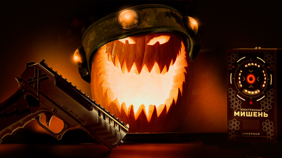 Лазертаг на Хэллоуин: как весело сразиться со злодеями 