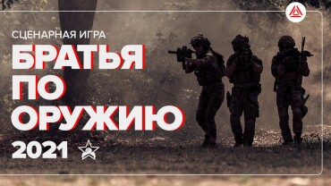 Комплекты для домашнего лазертага. Видеообзор