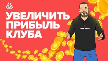 BATTLEMAXX стал авторизованным сервисным центром LASERWAR