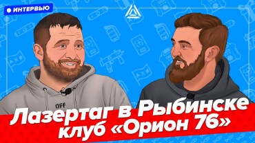 Граната «Тринити»: модернизация