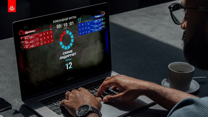 Обновление LASERWAR UI – доступны новые функции 