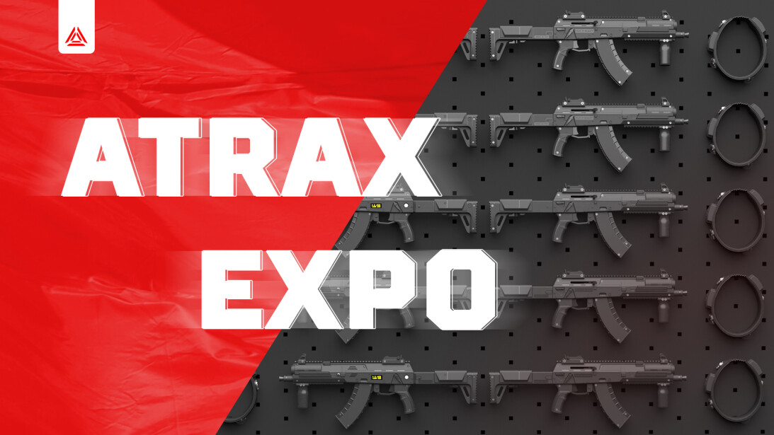 LASERWAR готовится к Atrax Expo 2022
