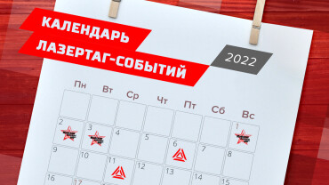 Камуфляжная окраска макета аквапринтом