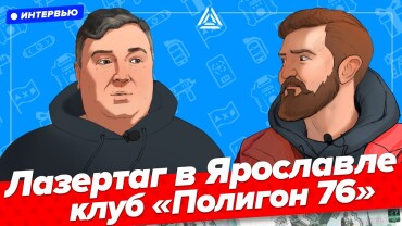 Камуфляжная окраска макета аквапринтом