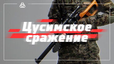 В Поволжье завершили зимний раунд турнира STRONG Challenge