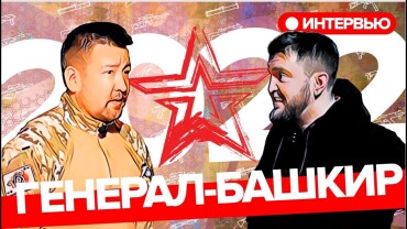  Лазертаг и шахматы сошлись в интеллектуальном биатлоне