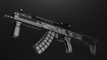 Фирменные кубки LASERWAR в продаже