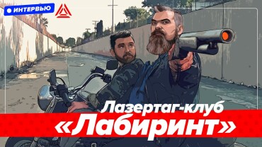 «СТРАЙКФЕСТ-2022». Встретимся в городе на Неве